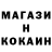Бутират GHB Andrey Volya