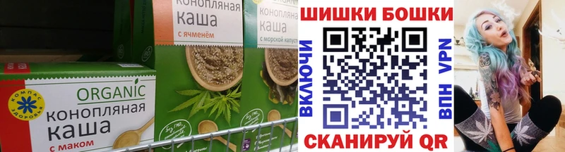 hydra tor  Дальнереченск  дарк нет состав  наркошоп  Canna-Cookies марихуана 