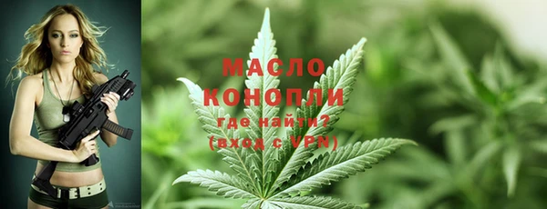 марки nbome Заволжск