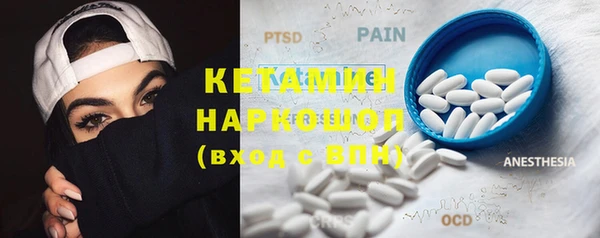 эйфоретик Заводоуковск
