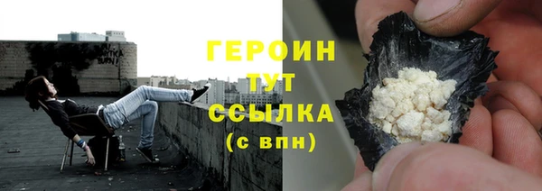 наркотики Чегем
