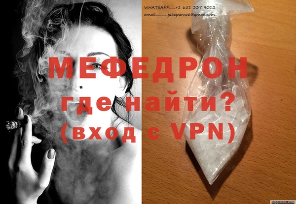марки nbome Заволжск