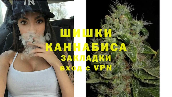 тгк Чердынь