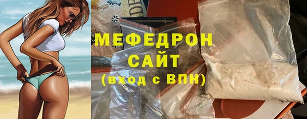 кокаин премиум Чекалин