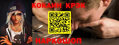 эйфоретик Нягань