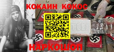 мет Обь
