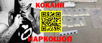 мет Обь
