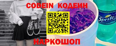 мет Обь