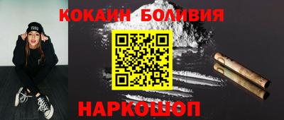 мет Обь