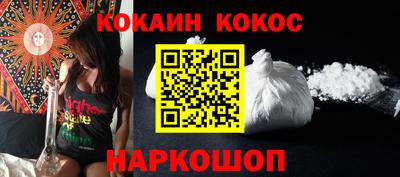мет Обь