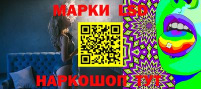 мет Обь