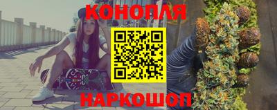 эйфоретик Нягань