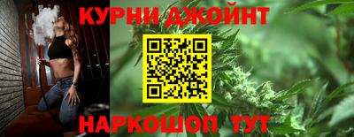 эйфоретик Нягань