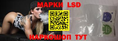эйфоретик Нягань