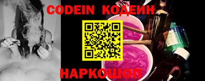 эйфоретик Нягань