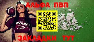 эйфоретик Нягань