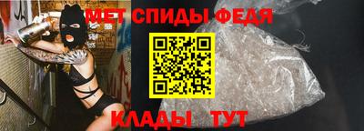 эйфоретик Нягань