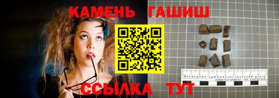 эйфоретик Нягань