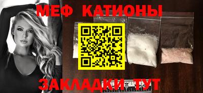 эйфоретик Нягань