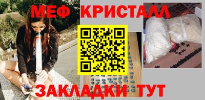 эйфоретик Нягань