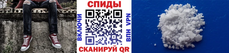 где найти наркотики  Дальнереченск  МЕТАМФЕТАМИН витя 