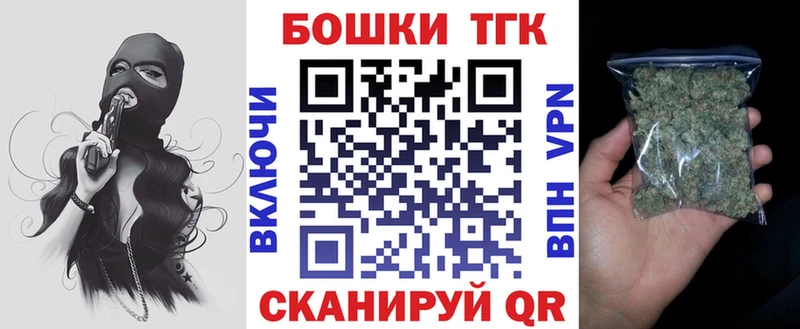 Каннабис SATIVA & INDICA  это как зайти  Дальнереченск  где продают наркотики 